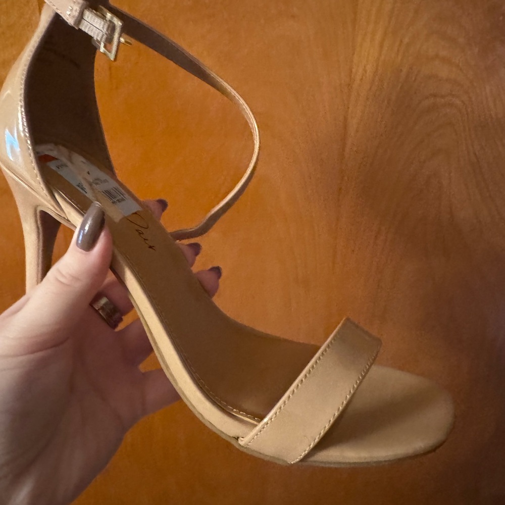 Elegant Beige Strappy Heels